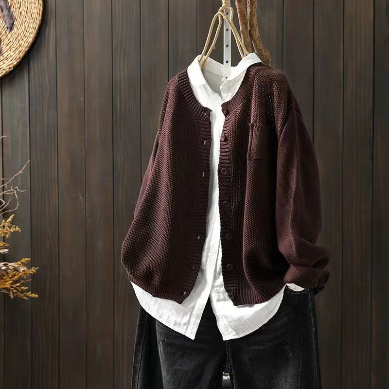 Ilaria – Myk Cardigan