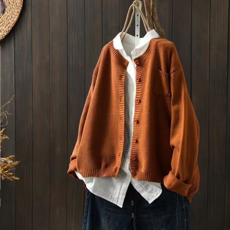 Ilaria – Myk Cardigan