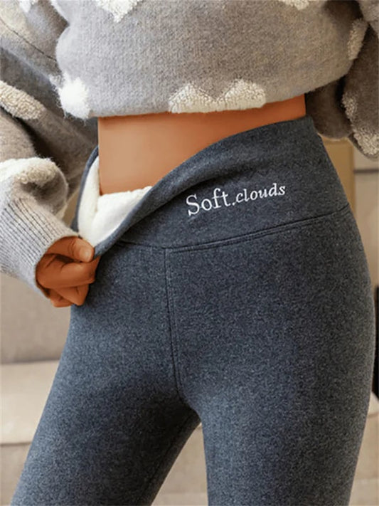 Softy – Koselig Plysj-Vinterbukse